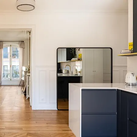 Apartamento Magnifique Arc De Triomphe París
